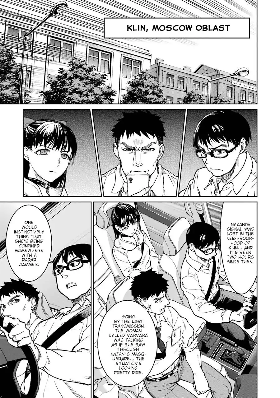 Mahou Shoujo Tokushuusen Asuka Chapter 39 11